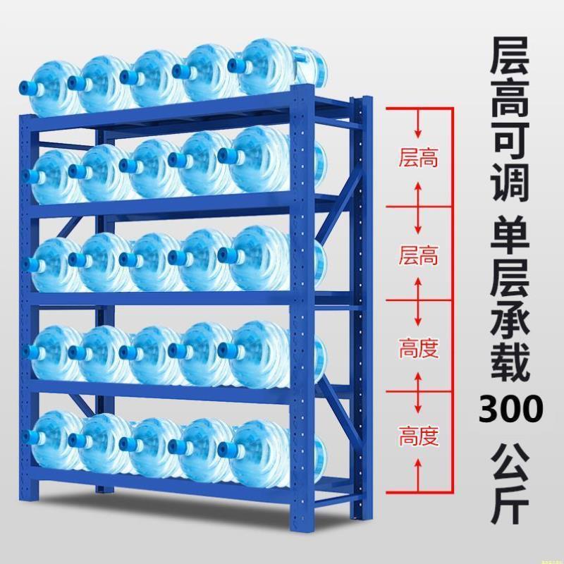 四层加厚仓储货架展示架快y递超市家用地下室仓库置物架多功能架