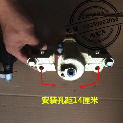 适配道爵开拓者S酷跑越易咖X5S赛驰宝雅前轮刹车分泵制动卡钳总成