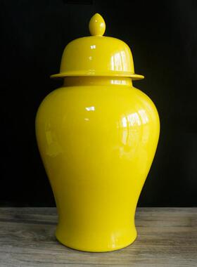 景德镇陶瓷新中式将军罐摆件存钱筒装饰品落地创意黄色花插大花瓶