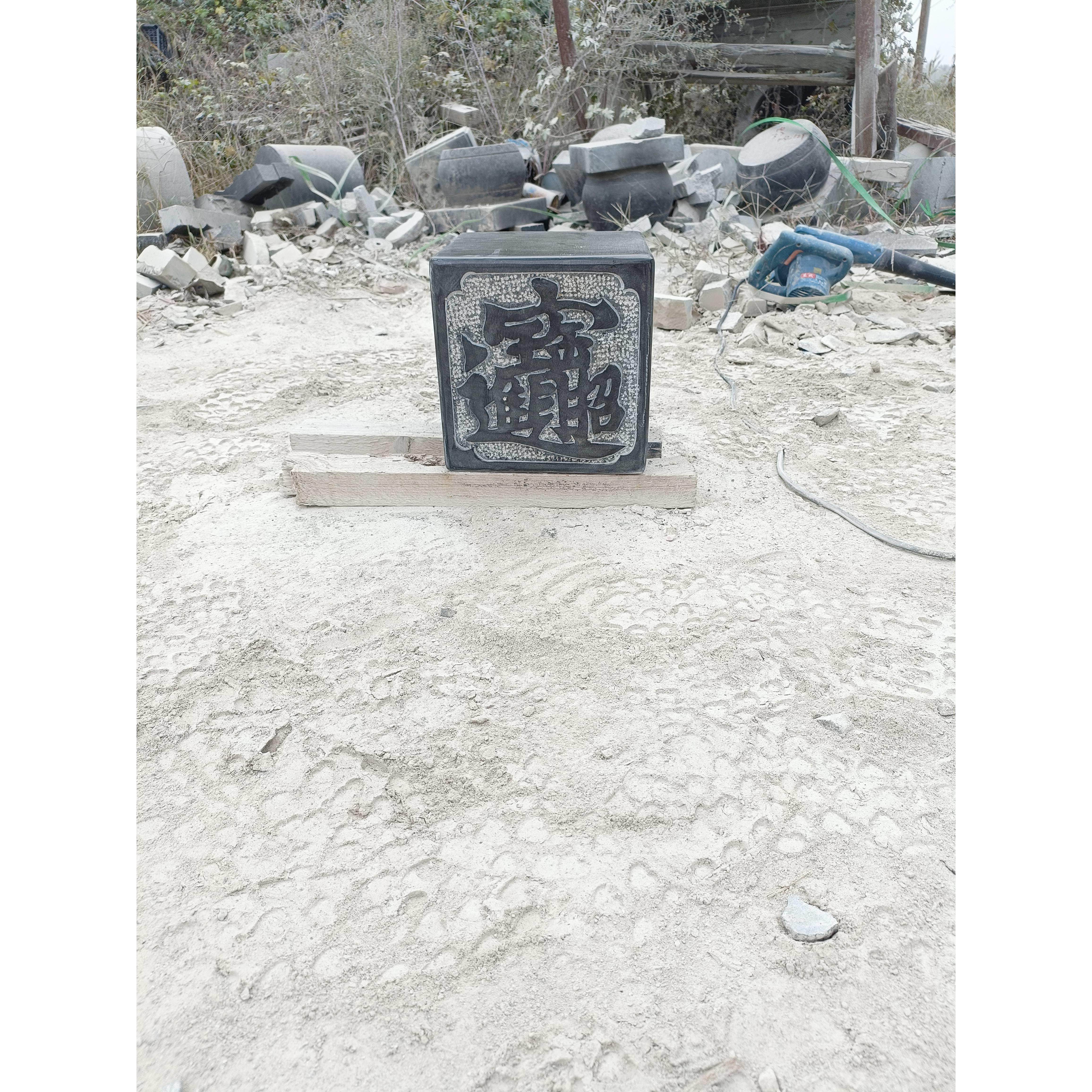 天然石材四方石头底座 方形柱脚长条石柱 可定制门口放的青石墩子