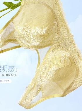 Alina Style 25年新款麦浪升级款前开 扣兔耳朵内衣养护蚕丝