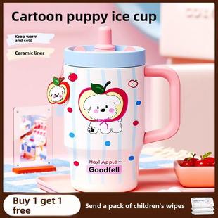 巨无霸吸管保温杯大容量2025新水杯女孩陶瓷衬垫高看冰杯