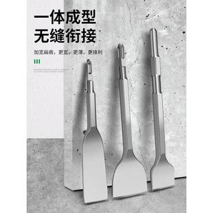 德国精工电镐铲头电锤凿子混泥土扁凿开凿钻头电动铲刀冲击钻方柄