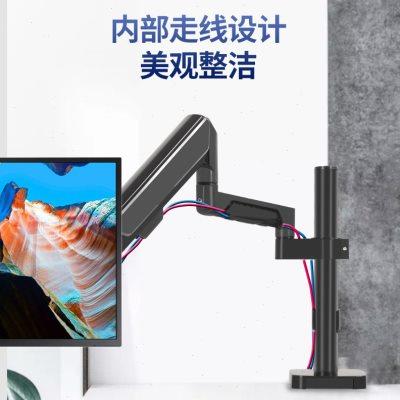 适用于KTC27寸电竞小金刚台式电脑显示器屏幕机械臂支架悬臂升降