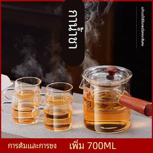 侧把煮茶壶玻璃家用耐高温木把过滤煮茶器单壶电陶炉烧水茶具套装