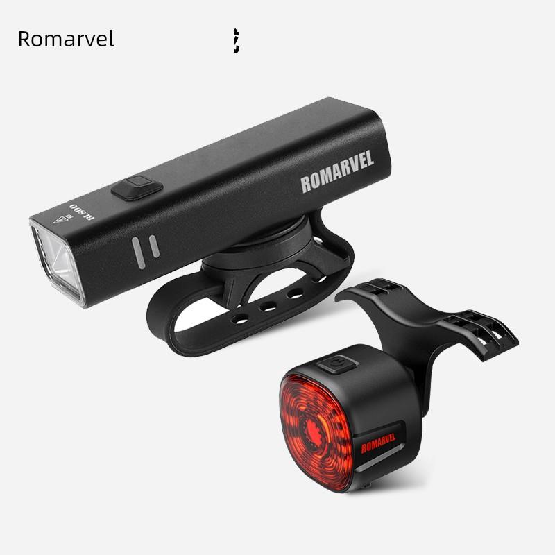 路迈威骑行灯自行车前灯尾灯组合强光手电筒防水防雨夜骑安全装备
