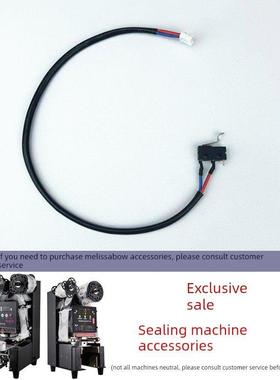 易芳封口机E06故障码行程开关配件E03微动开关橙色米秉仕专用向下