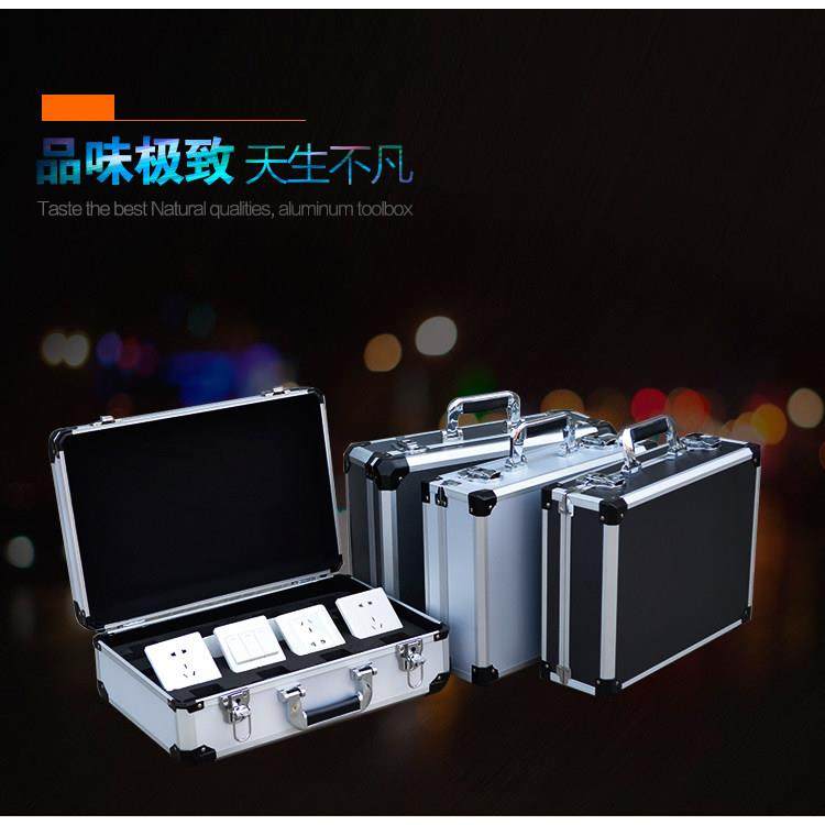 铝合金手提工具收纳箱86型开关收纳智能开关插座样品展示箱加厚,五金/工具,五金工具箱/五金收纳箱,淘宝优惠券,粉丝福利购,淘宝优惠卷