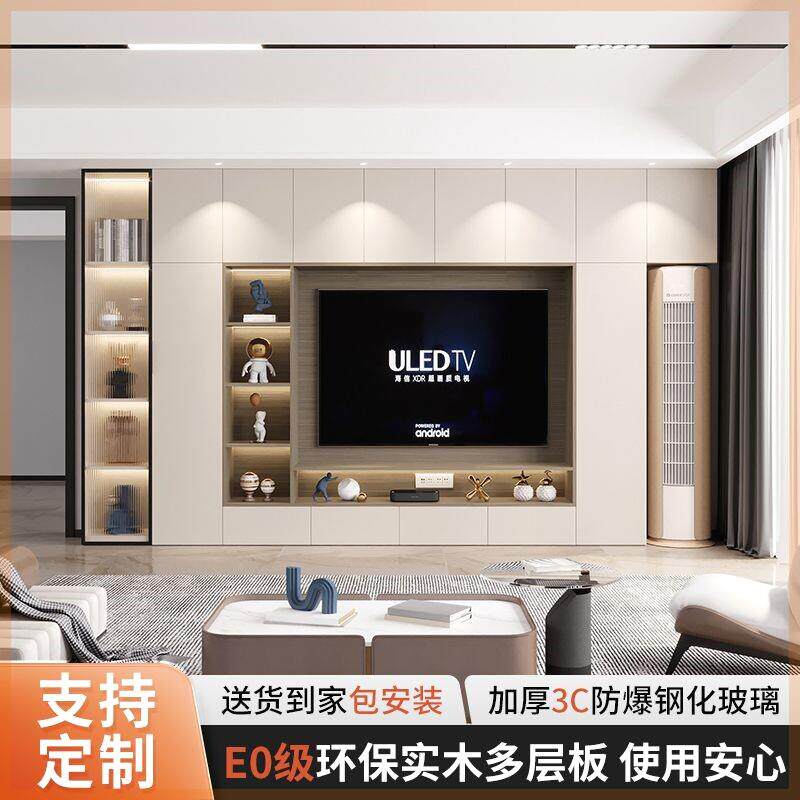 简约现代背景墙电视柜一体组合柜轻奢客厅实木满墙收纳柜高柜定制