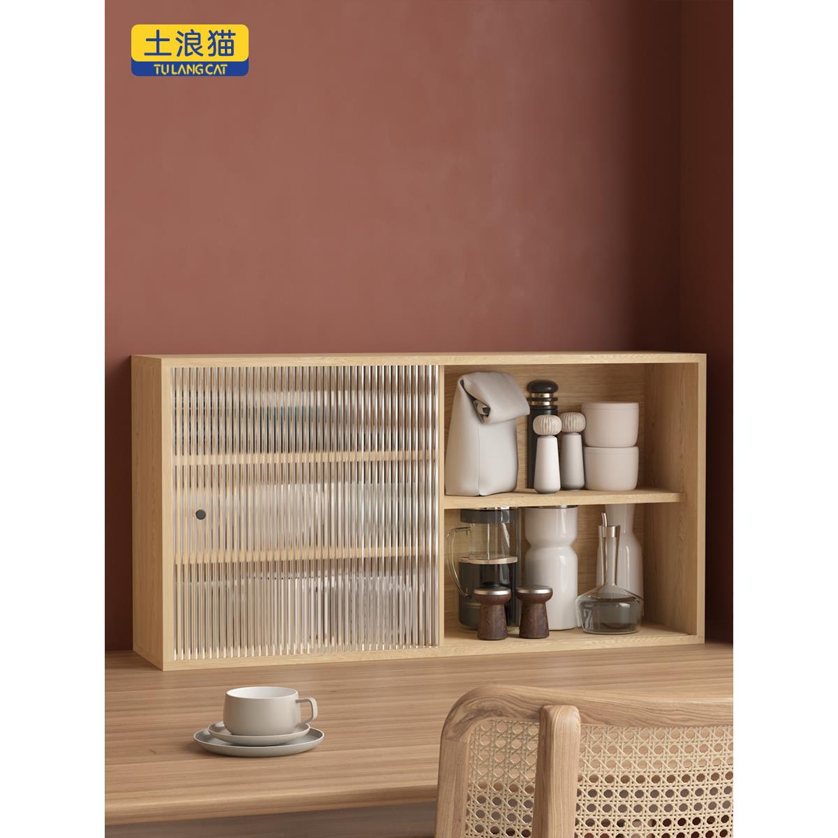 家用桌面水杯架子置物架厨房餐边柜收纳柜台面整理柜马克杯陈列架