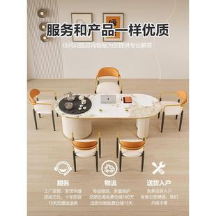 办公桌一体功夫茶桌 岩板茶桌椅组合现代简约茶台阳台烧水壶嵌入式