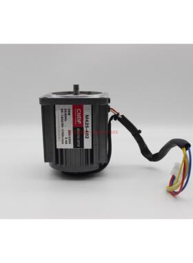香港东方Cndf M425-402 25W 220V微型齿轮调速减速电机