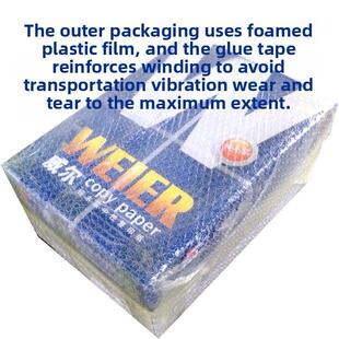 威尔a4覆印纸整箱包邮70克8包 太阳纸业a3打印覆印纸双面办公白纸