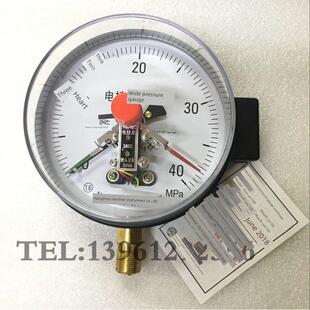正品 鹳山磁助式电接点压力表YXC-150鹤山 1.6MPa -YX150 40MPa