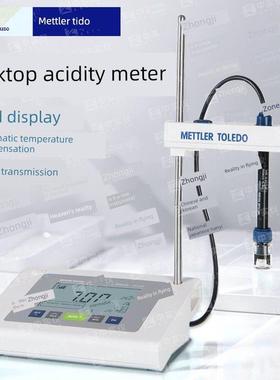 梅特勒-托莱多Ph计台式酸度计Fe28型酸度测试仪Ph缓冲Le438电极