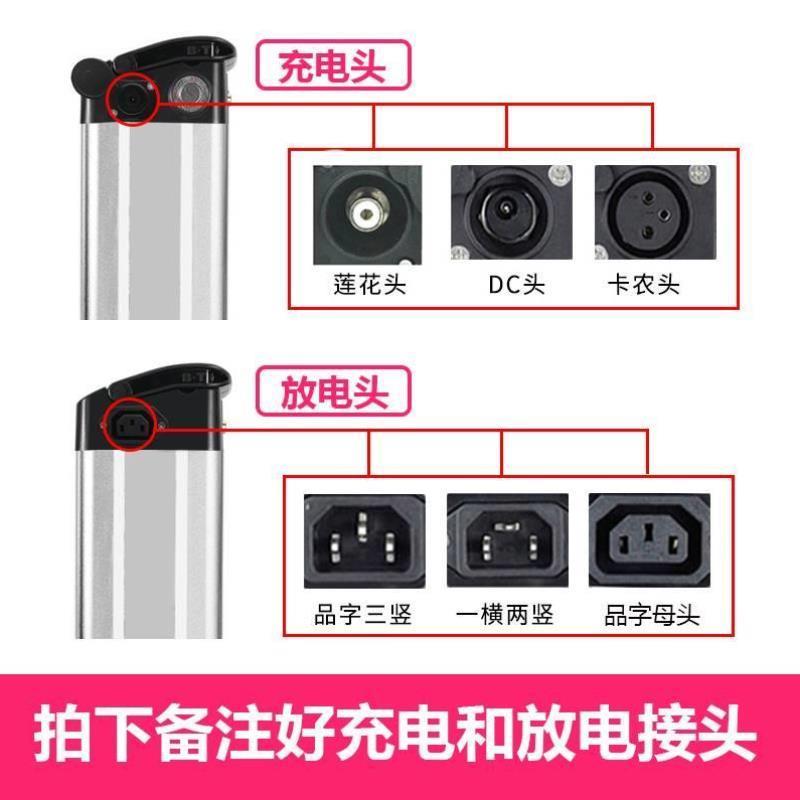 6v48v60v通用银鱼海霸锂电池盒代驾折叠电动车电池外壳宽轨盒子