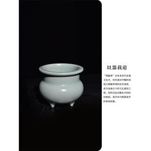 手工汝瓷彷古三足茶香炉家用室内供佛熏香香插篆香覆古陶瓷摆件