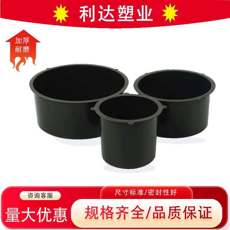 销售一次性预留套管预留洞模具预埋管件预留管件管材预留黑桶