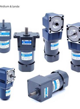 Zd大中型电机6W-250W交流调速电机减速电机3 -750比可选准备在几