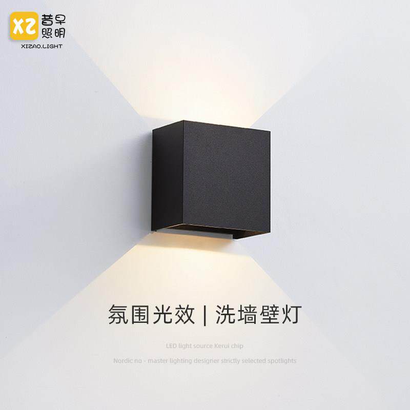 极简方形壁灯卧室床头灯客厅背景墙灯上下发光防水户外庭院洗墙灯