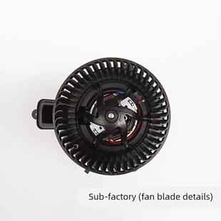 东风天龙天津大力神Kc Vl Vr暖风电机暖风空调鼓风机总成配件适配