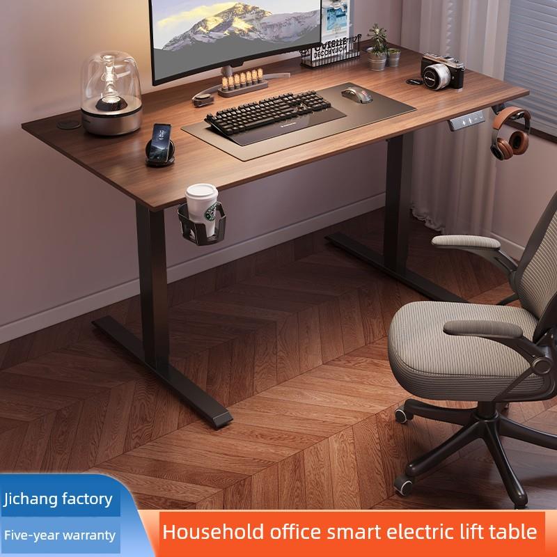 智能电动升降桌家用学习实木书桌可升降电脑桌电竞桌子办公工作台