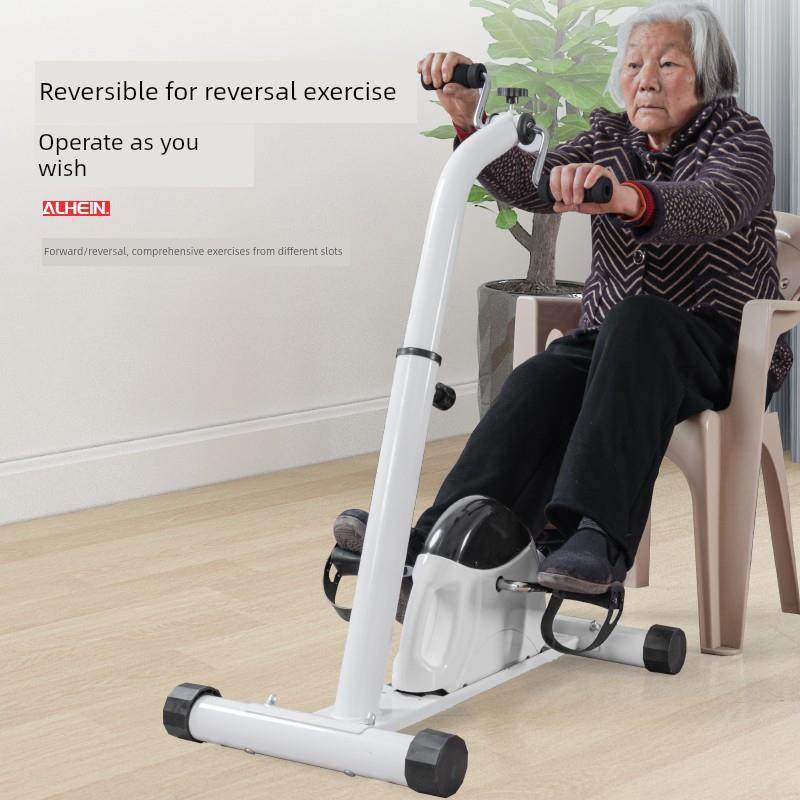 裕岳老年脑卒中偏瘫患者上下肢康覆训练器材手、腿康覆运动自行车