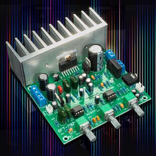 TDA7379重低音炮功放板2.1立体三声道64W单电源交直流12V车载功放