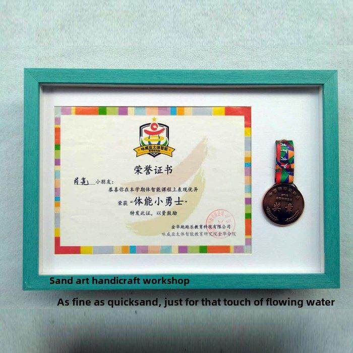 获奖证书奖牌套装相框马拉松证书集成收纳盒跆拳道奖牌展示架时尚