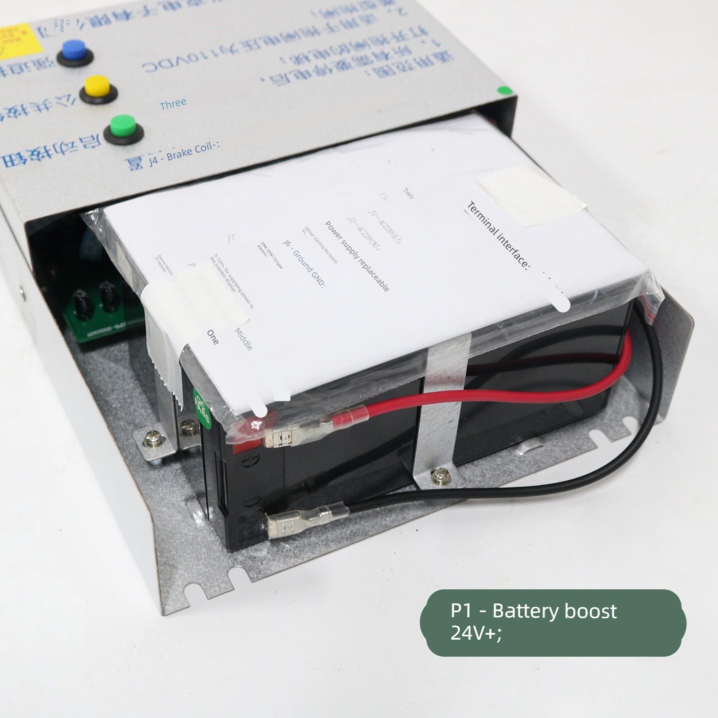 电梯电动松闸装置EMK-EPB110/EPB220无机房适用爱默生DC110易米克