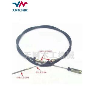 南兴 马氏 欧登多 新华达青岛款精密推台锯裁板锯升降钢丝绳配件