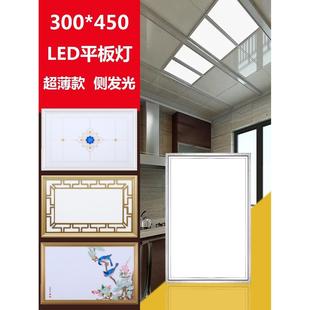 阳光照明集成吊顶灯300 30x45led厨房卫 450LED平板灯铝扣板嵌入式
