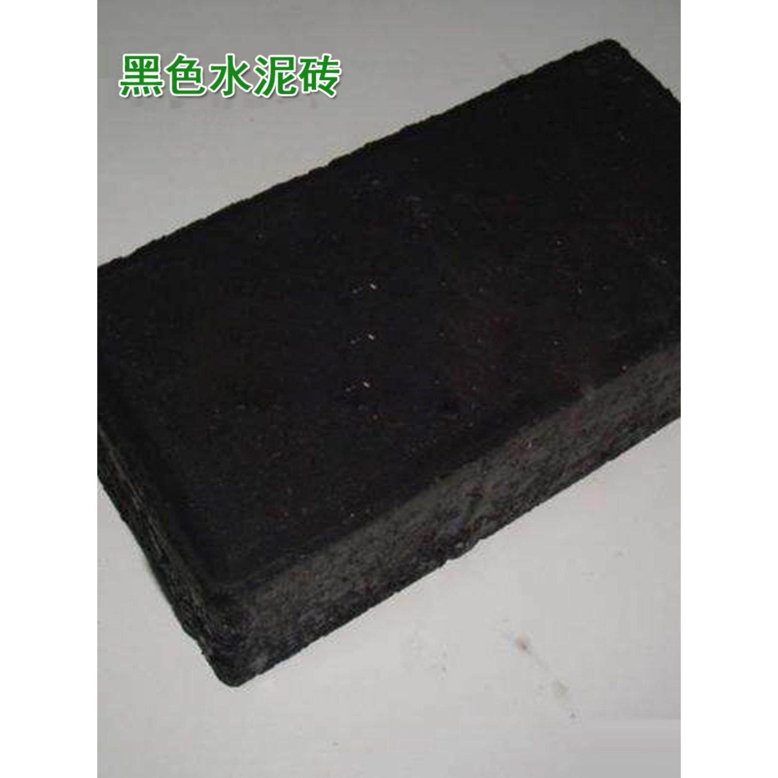 一品氧化铁黑S722J颜料粉水泥混凝土砂浆调色水磨石上色铁黑包邮,基础建材,红丹粉/铅红,淘宝优惠券,粉丝福利购,淘宝优惠卷