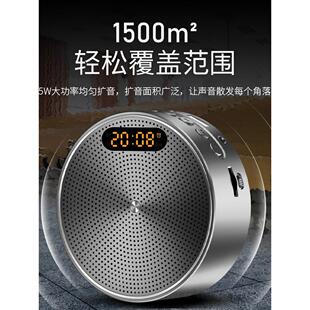德国蓝牙小蜜蜂教师教学专用扩音器小型便携式导游夹领耳麦扬声机