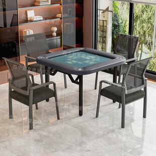 掼蛋专用软包大四方可折叠桌麻将打牌比赛掼蛋桌静音棋牌桌扑克牌