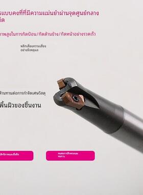 高速钢铣刀杆BAP300R直角铣刀杆加工中心CNC铣刀高速钢加硬抗震