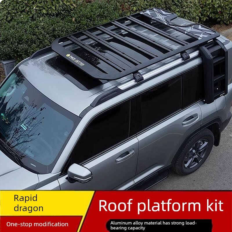 适配于哈弗猛龙行李架框车顶平台侧爬梯书包帐篷扩展平台越野改装