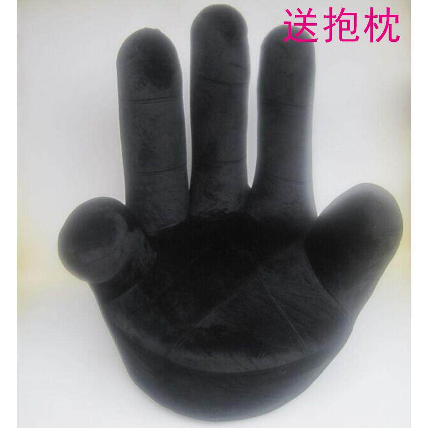 手指沙发椅五指沙发懒人小沙发单人座椅卧室凳子拇指椅子手掌沙发