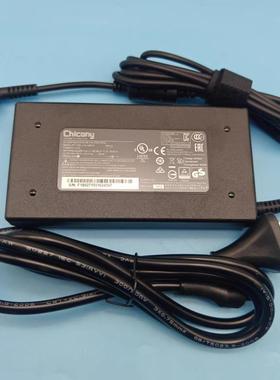 适用msi微星GF63笔记本20V6A群光120W充电源适配器A17-120P2A线