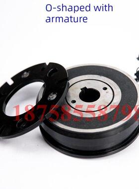 Dld7-Dld6-05/10/20/40/80/160Ab干式单片电磁离合器24V12V