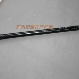 3.3中尺 郑州产；帕拉丁2.4 不分排量两驱四驱底盘稳定杆中尺原厂
