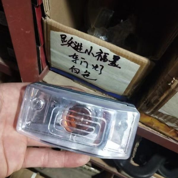上汽跃进小福星配件S70车门小灯门边灯国五新款S50Q侧转向灯包邮