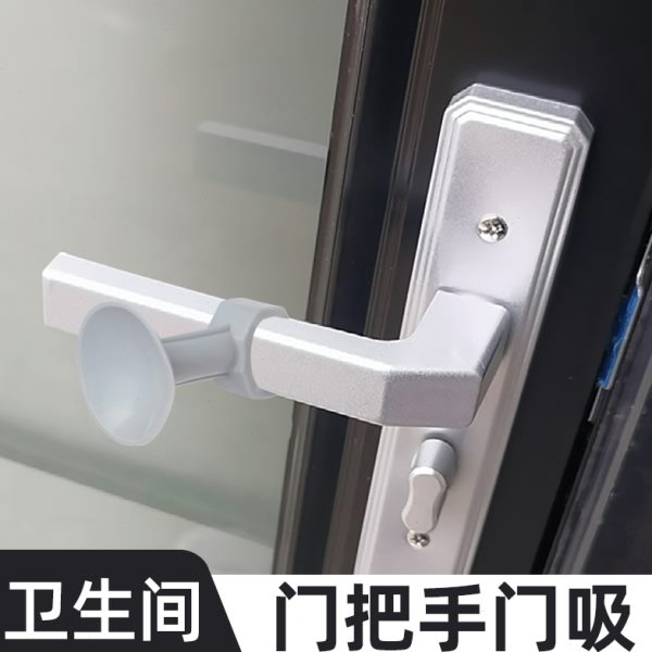 卫生间门吸免打孔防撞新款洗澡房玻璃门厕所门吸浴室铝合金门吸盘