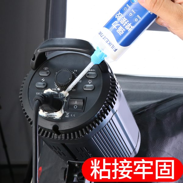 强力胶强粘金属陶瓷铁片不锈钢玻璃木头塑料瓷砖专用修补剂水管水