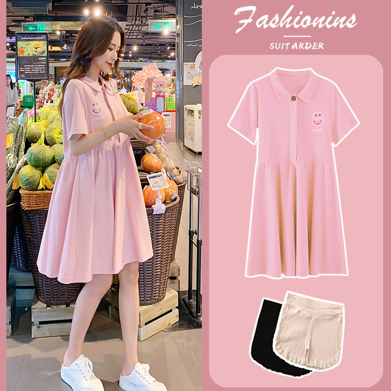 小个子孕妇夏装新款套装大码时尚宽松连衣裙上衣女夏季薄款200斤,孕妇装/孕产妇用品/营养,连衣裙,淘宝优惠券,粉丝福利购,淘宝优惠卷