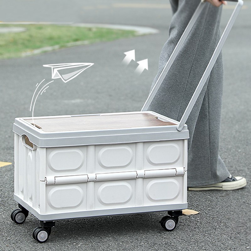 折叠箱拉杆收纳箱户外露营野餐车载后备箱储物箱购物取快递小推车