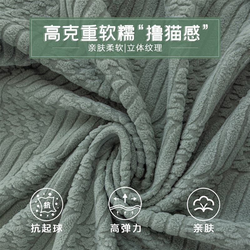 弹力椅套b办公室酒店饭店家用椅子套全包连体餐椅套隔尘防污防宠,居家布艺,桌椅脚套/桌脚垫,淘宝优惠券,粉丝福利购,淘宝优惠卷