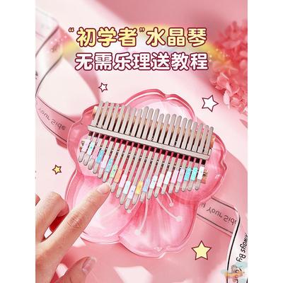 儿童玩具女孩6一13网红10岁以上7女生9十8的12小孩子女童生日礼物