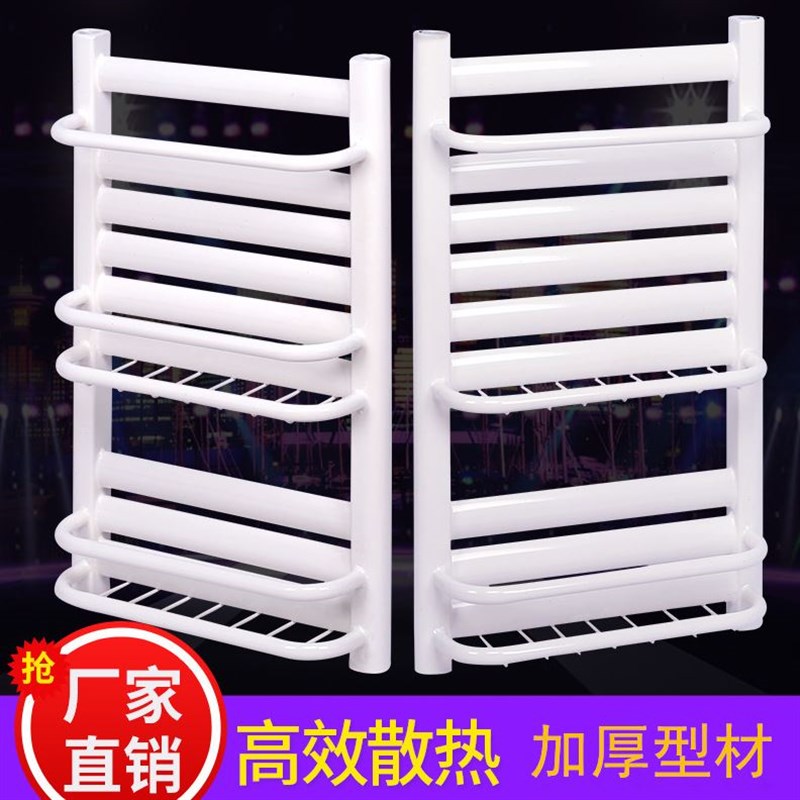 暖气片家用钢制铜铝复合小背篓暖气片卫生间壁挂S式散热器集中供