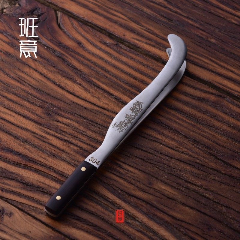 班意 檀木不锈钢304茶夹功夫茶具茶道配件茶杯夹子洗杯茶夹子镊子,餐饮具,茶夹,淘宝优惠券,粉丝福利购,淘宝优惠卷